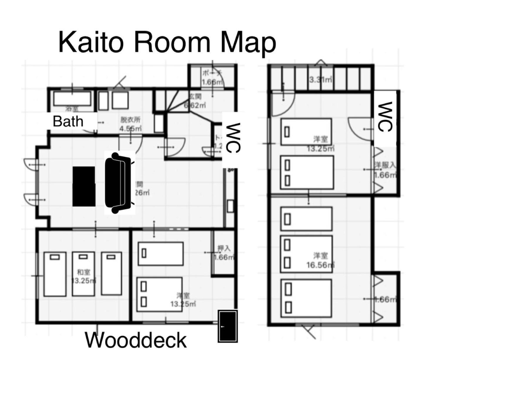 Kaito/9Min Walk To Noboribetsu St. Villa Exterior photo
